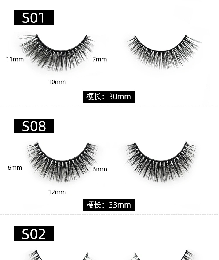 Factory Wholesale Handmade 5D Nature Set Thick Eyelashes 5 Pairs Synthetic Fiber False Eyelashes