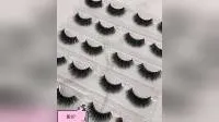 Mirror Customized Boxes for Wholesale Vegan Eyelashes Glue Curlers Cruelty Free Mink False Eye Lashes