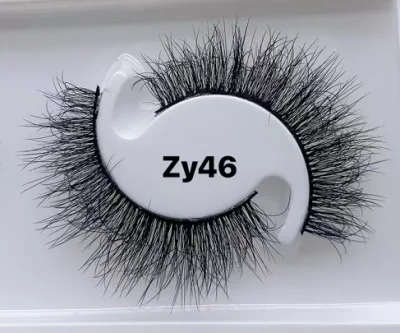 The Most Comfortable Band Super Natural Lashes Weightless Vegan Synthetic Fiber False Eyelashes Faux Mink